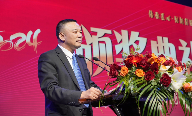 龍騰萬里風云動  盛世華章啟新程 -------華豐船舶隆重召開年度總結表彰大會